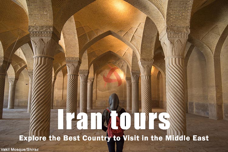 Iran Tour.Amordadtour