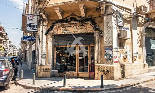 لبنان